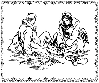 Иллюстрация к книге — Аюрведа. Философия и травы [i_023.jpg]