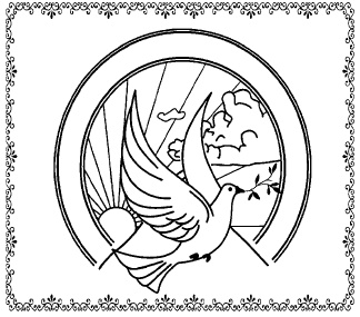 Иллюстрация к книге — Аюрведа. Философия и травы [i_029.jpg]