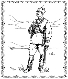 Иллюстрация к книге — Аюрведа. Философия и травы [i_033.jpg]