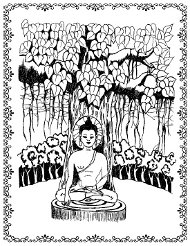 Иллюстрация к книге — Аюрведа. Философия и травы [i_044.jpg]