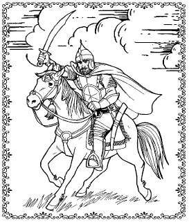 Иллюстрация к книге — Аюрведа. Философия и травы [i_052.jpg]