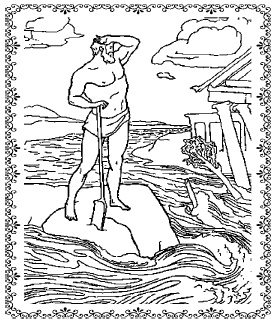 Иллюстрация к книге — Аюрведа. Философия и травы [i_055.jpg]