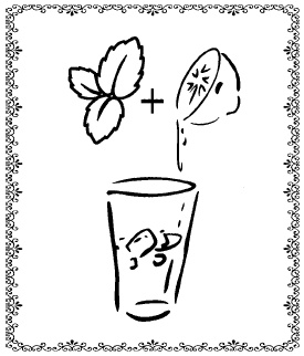 Иллюстрация к книге — Аюрведа. Философия и травы [i_057.jpg]