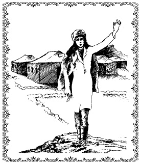 Иллюстрация к книге — Аюрведа. Философия и травы [i_064.jpg]