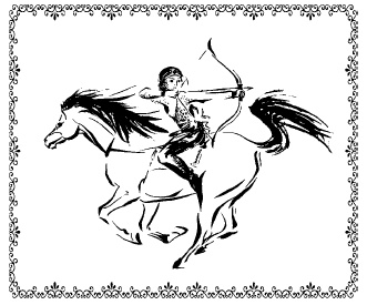 Иллюстрация к книге — Аюрведа. Философия и травы [i_071.jpg]