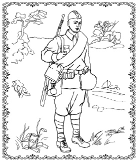 Иллюстрация к книге — Аюрведа. Философия и травы [i_087.jpg]