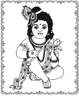 Иллюстрация к книге — Аюрведа. Философия, диагностика, Ведическая астрология [i_006.jpg]