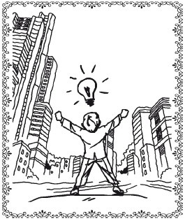 Иллюстрация к книге — Аюрведа. Философия, диагностика, Ведическая астрология [i_008.jpg]