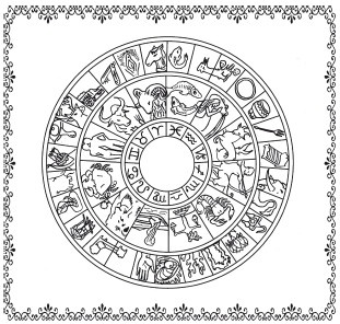 Иллюстрация к книге — Аюрведа. Философия, диагностика, Ведическая астрология [i_053.jpg]