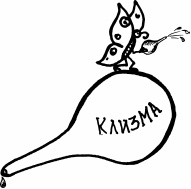 Иллюстрация к книге — Все, что вы еще не знали о щитовидной железе [_15.jpg]