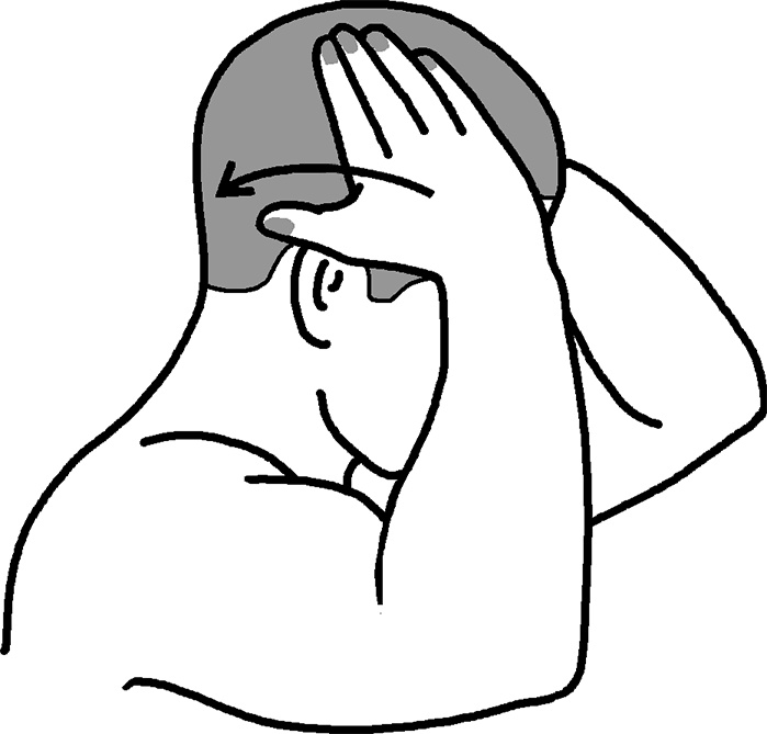 Иллюстрация к книге — Головные боли. Как победить? [Autogen_eBook_id4.jpg]