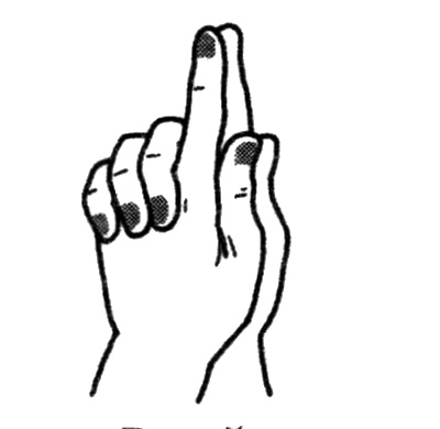 Иллюстрация к книге — Вегетососудистая дистония. Избавиться навсегда! [i_006.jpg]