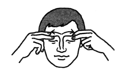 Иллюстрация к книге — Вегетососудистая дистония. Избавиться навсегда! [i_015.jpg]