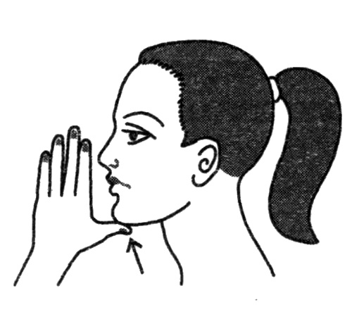 Иллюстрация к книге — Вегетососудистая дистония. Избавиться навсегда! [i_018.jpg]