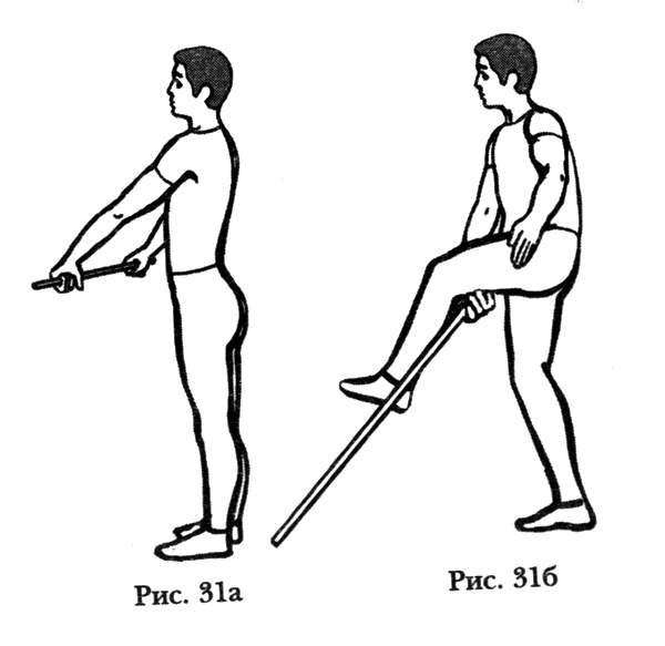 Иллюстрация к книге — Вегетососудистая дистония. Избавиться навсегда! [i_031.jpg]