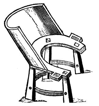 Иллюстрация к книге — От знахаря до врача. История науки врачевания [i_005.jpg]