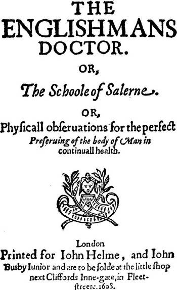 Иллюстрация к книге — От знахаря до врача. История науки врачевания [i_040.jpg]