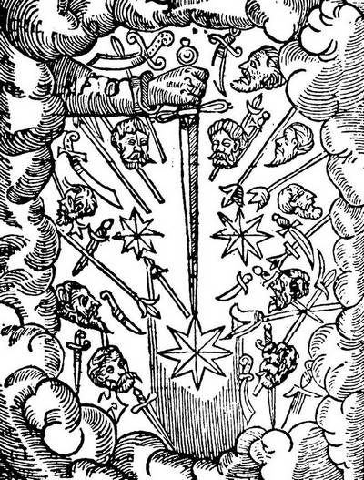 Иллюстрация к книге — От знахаря до врача. История науки врачевания [i_059.jpg]