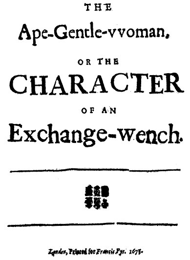 Иллюстрация к книге — От знахаря до врача. История науки врачевания [i_086.jpg]