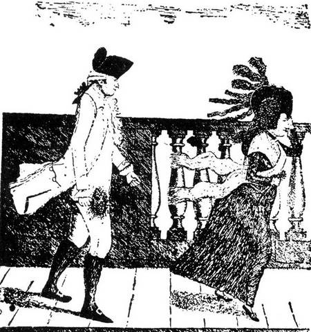 Иллюстрация к книге — От знахаря до врача. История науки врачевания [i_099.jpg]