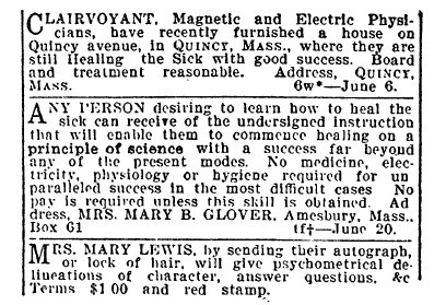 Иллюстрация к книге — От знахаря до врача. История науки врачевания [i_102.jpg]