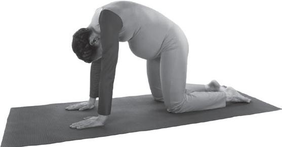 Иллюстрация к книге — Легко родить легко. Пособие для будущих мам [_44.jpg]