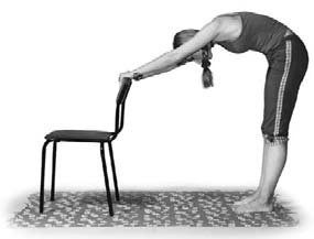 Иллюстрация к книге — Кинезитерапия суставов и позвоночника [i_038.jpg]