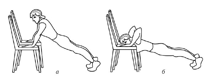 Иллюстрация к книге — 1000 ответов на вопросы, как вернуть здоровье [i_028.jpg]