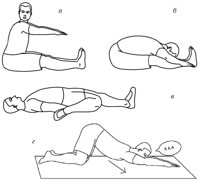 Иллюстрация к книге — 1000 ответов на вопросы, как вернуть здоровье [i_043.jpg]