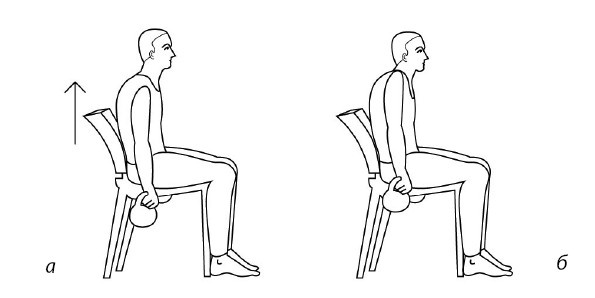 Иллюстрация к книге — 1000 ответов на вопросы, как вернуть здоровье [i_049.jpg]