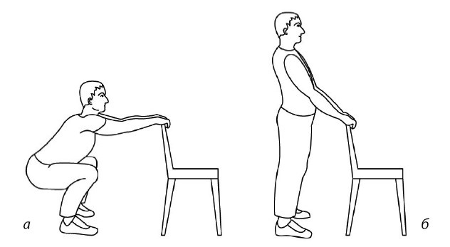 Иллюстрация к книге — 1000 ответов на вопросы, как вернуть здоровье [i_055.jpg]