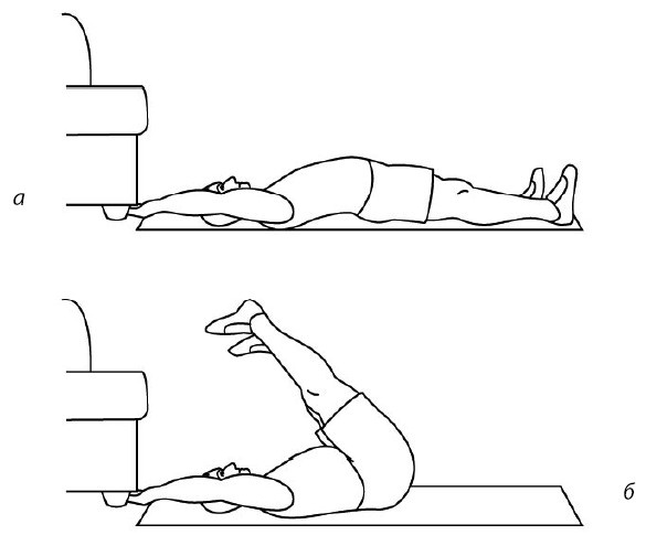 Иллюстрация к книге — 1000 ответов на вопросы, как вернуть здоровье [i_057.jpg]