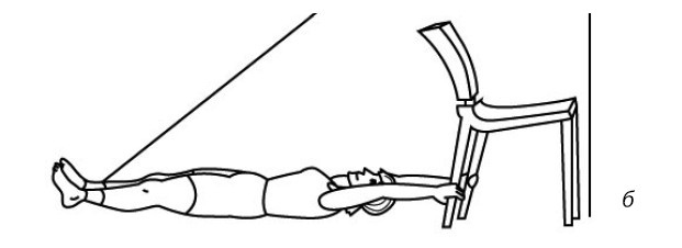 Иллюстрация к книге — 1000 ответов на вопросы, как вернуть здоровье [i_065.jpg]