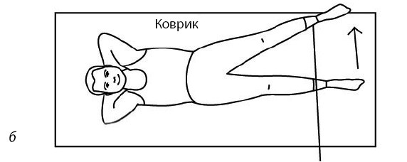 Иллюстрация к книге — 1000 ответов на вопросы, как вернуть здоровье [i_082.jpg]