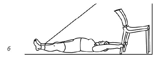 Иллюстрация к книге — 1000 ответов на вопросы, как вернуть здоровье [i_089.jpg]