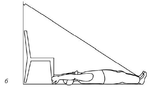 Иллюстрация к книге — 1000 ответов на вопросы, как вернуть здоровье [i_120.jpg]