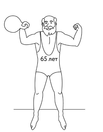 Иллюстрация к книге — 1000 ответов на вопросы, как вернуть здоровье [i_138.jpg]