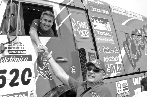 Иллюстрация к книге — Жизнь после травмы, или Код здоровья [i_006.jpg]