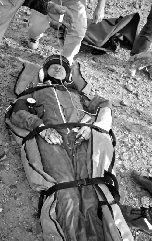 Иллюстрация к книге — Жизнь после травмы, или Код здоровья [i_017.jpg]