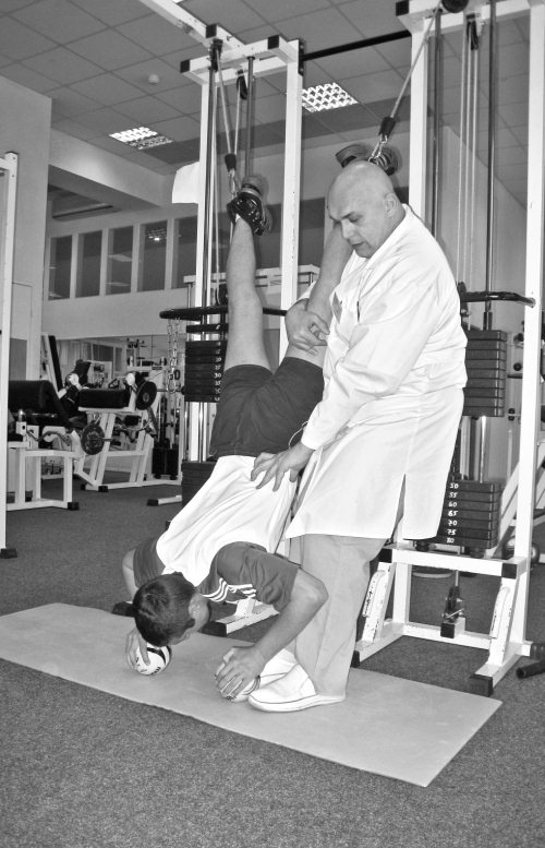 Иллюстрация к книге — Жизнь после травмы, или Код здоровья [i_037.jpg]