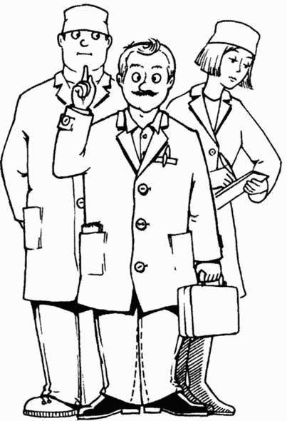 Иллюстрация к книге — Книга от кашля. О детском кашле для мам и пап [i_009.jpg]