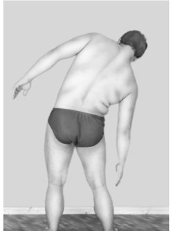 Иллюстрация к книге — Гимнастика будущего [Autogen_eBook_id16.jpg]