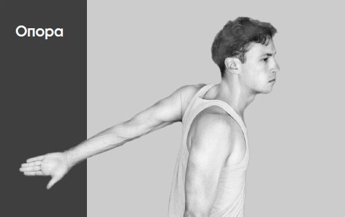 Иллюстрация к книге — Гимнастика для сосудов [Autogen_eBook_id136.jpg]