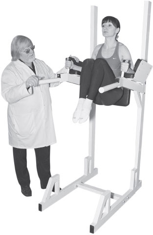 Иллюстрация к книге — 3 лучшие системы от боли в спине [i_012.jpg]