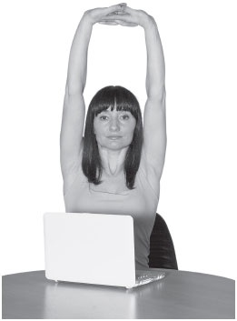 Иллюстрация к книге — 3 лучшие системы от боли в спине [i_043.jpg]