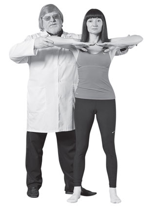 Иллюстрация к книге — 3 лучшие системы от боли в спине [i_054.jpg]