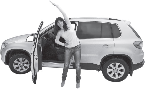 Иллюстрация к книге — 3 лучшие системы от боли в спине [i_080.jpg]