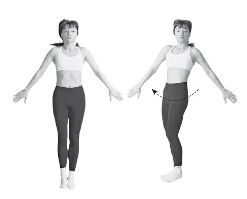 Иллюстрация к книге — Ваш здоровый позвоночник [i_018.jpg]