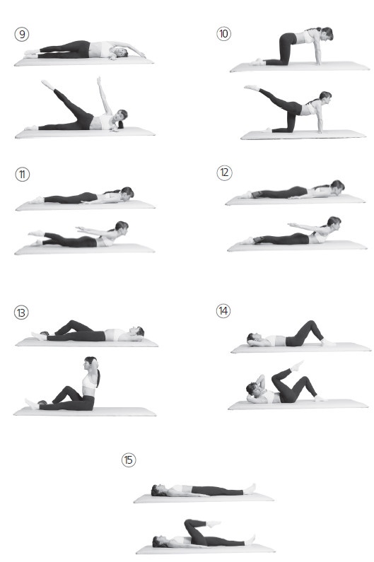 Иллюстрация к книге — Ваш здоровый позвоночник [i_037.jpg]