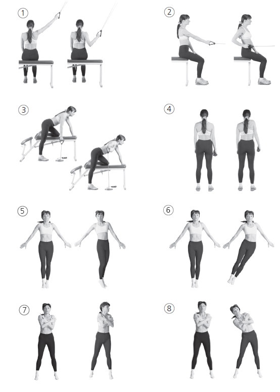 Иллюстрация к книге — Ваш здоровый позвоночник [i_063.jpg]